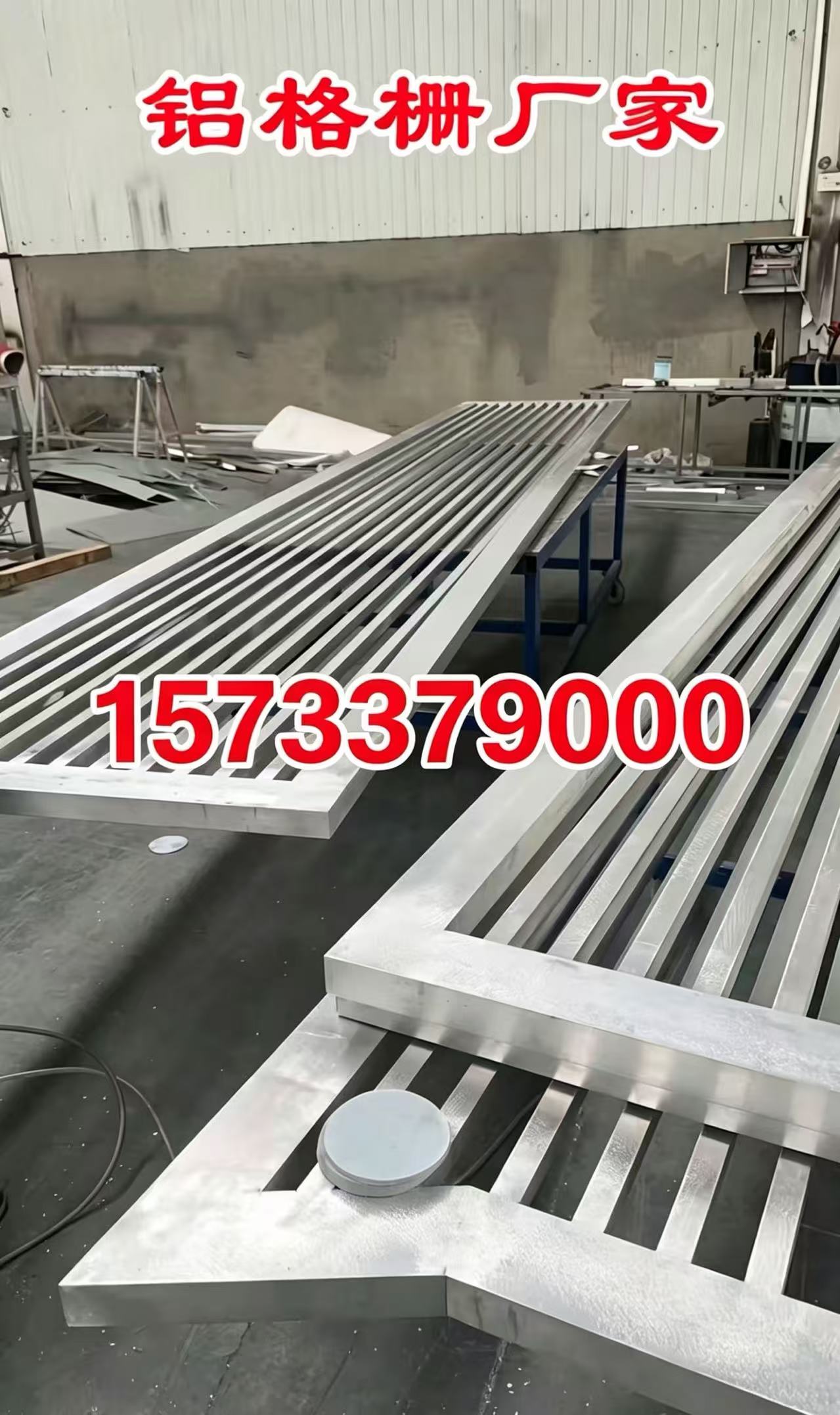 达州市铝合金格栅铝单板幕墙 - 一站式服务